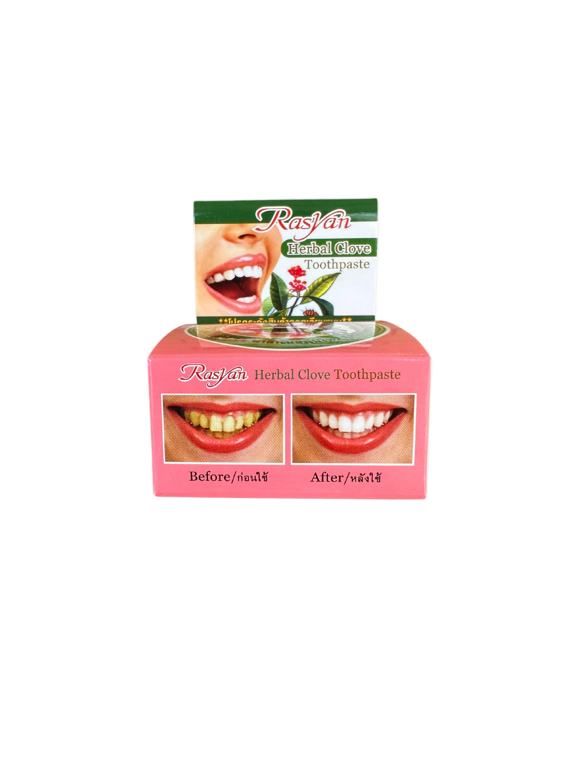 RASYAN Herbal Clove Toothpaste 25g