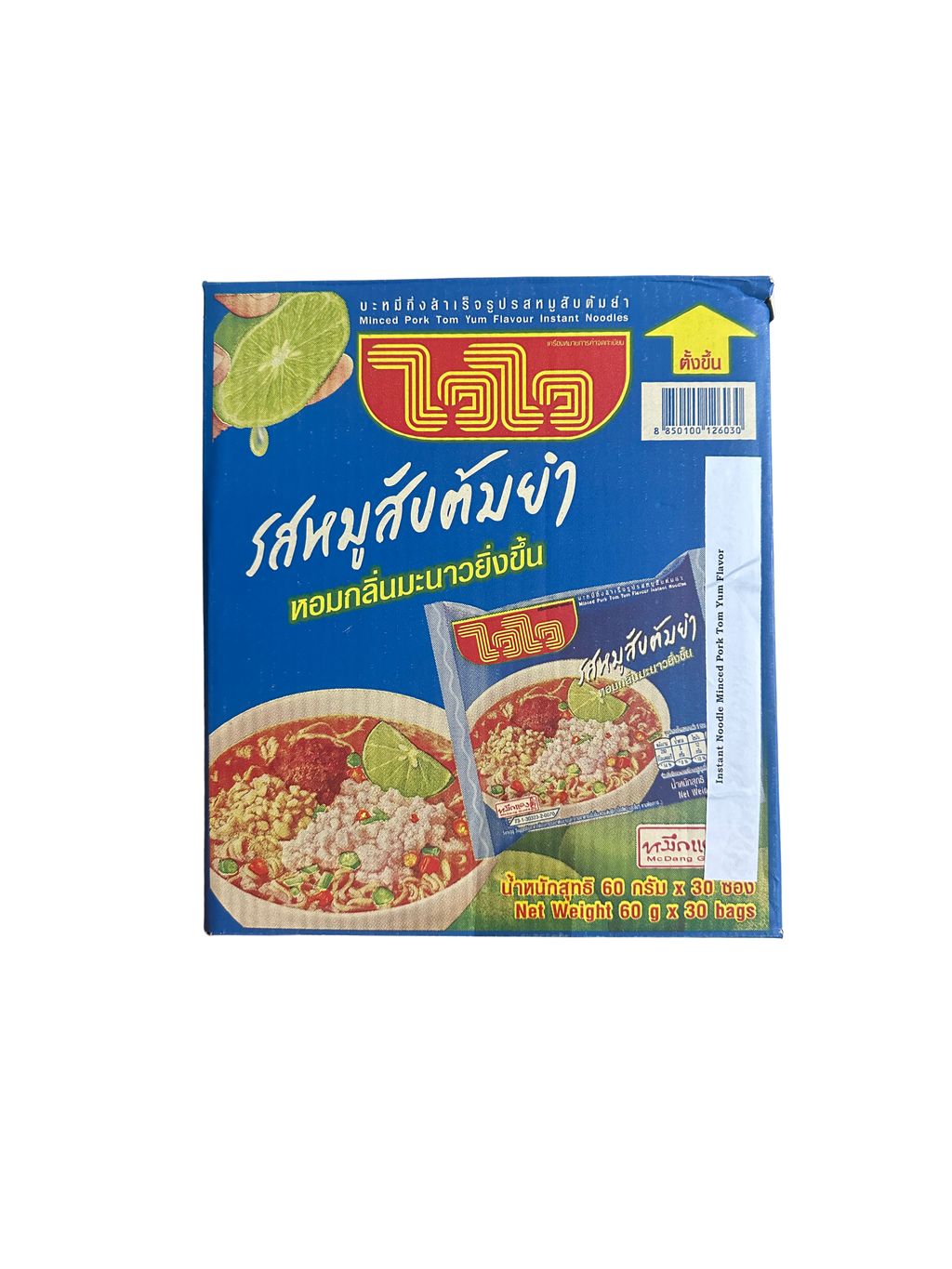WAI WAI Minced Pork Tom Yum instant noodle