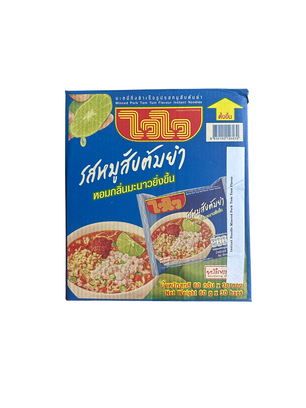 WAI WAI Minced Pork Tom Yum instant noodle