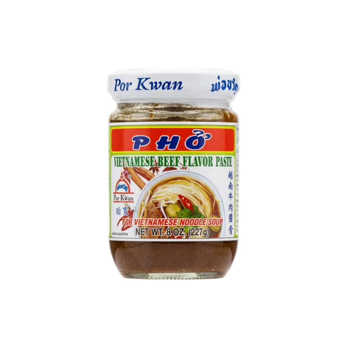 POR KWAN Instant Beef Paste (PHO BO) 225g