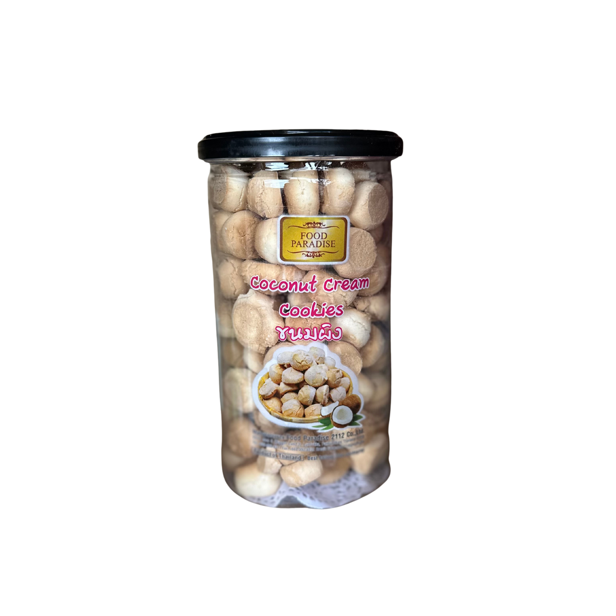 FOOD PARADISE Coconut Cream Cookies 200g
