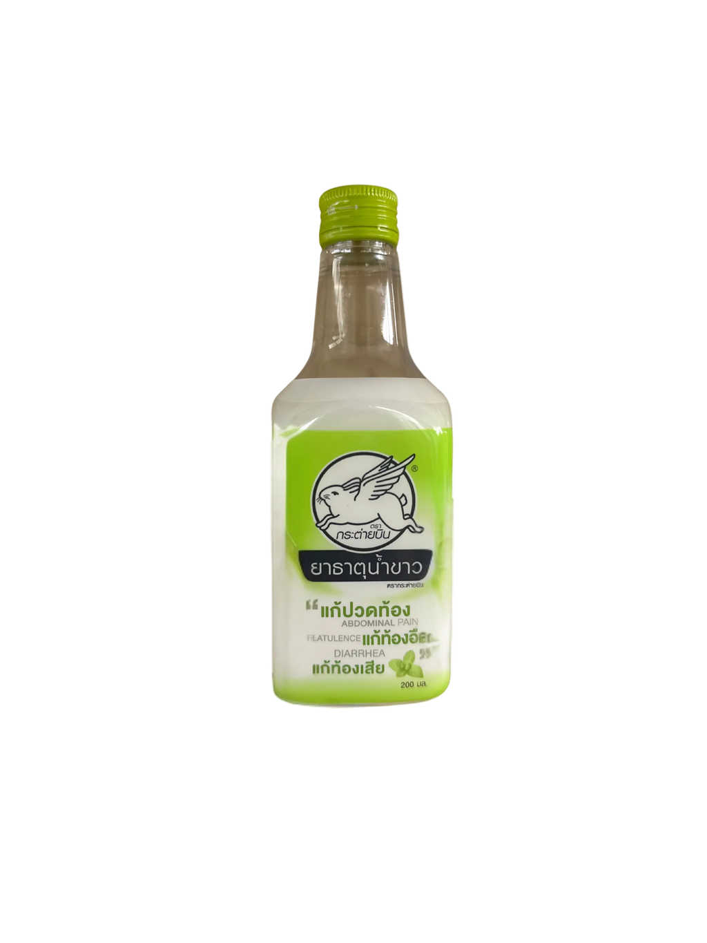 FLYING RABBIT Bloating, Diarrhea Medicine 200ml