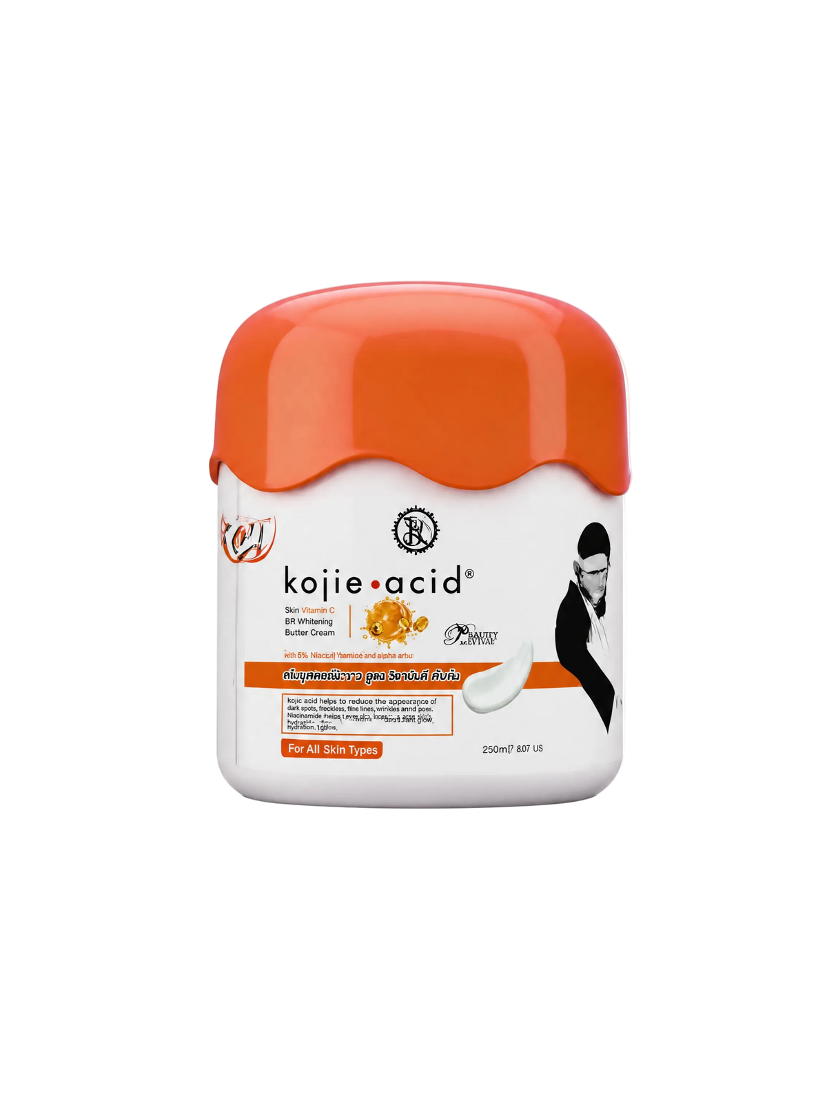 PERFECT SKIN LADY Kojic Acid Vitamin C Whitening Booster Cream 220ml