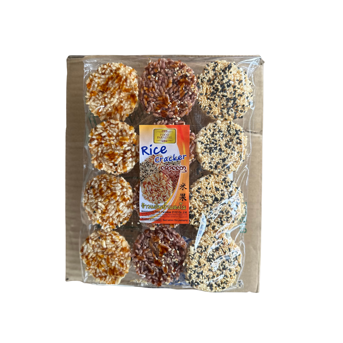 FOOD PARADISE Rice Cracker 110g