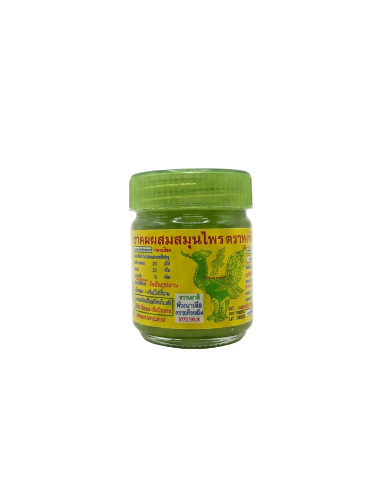 HONG THAI Traditional Thai Herbal Inhaler