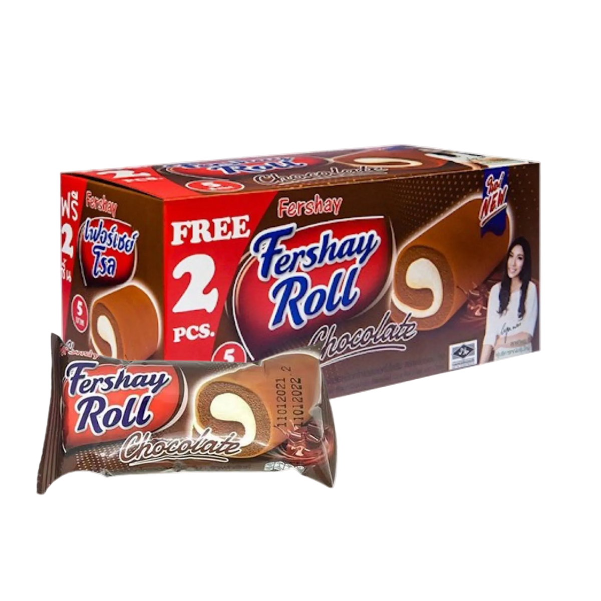 FERSHAY Chocolate cake roll with cream x12 pcs